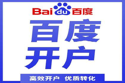 今日头条信息流广告：精准投放案例分析