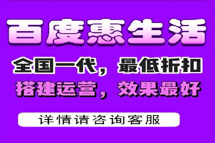 竞价推广开户实战技巧案例分享